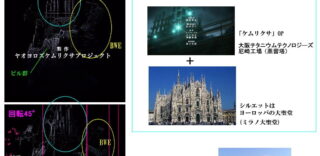 Thumbnail of related posts 085